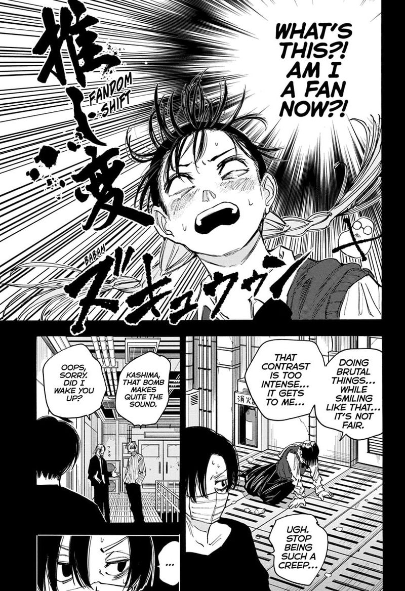 Chapter 82 Aikido Love - Page 19